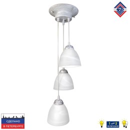 Люстра Петрасвет S2610-3, 3хЕ27 макс, 60Вт