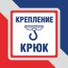 Люстра подвесная с хрусталем 3 ламп Петрасвет производство Россия S1153-3