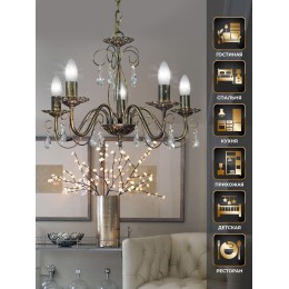 Люстра Петрасвет S1154-5, 5хЕ14 макс, 60Вт