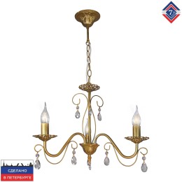 Люстра Петрасвет S1195-3, 3хЕ14 макс, 60Вт