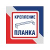 Бра хрусталь белая настенные свечи дизайнерские S3130-1