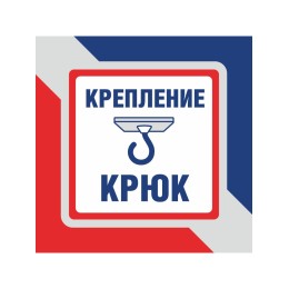 Люстра Петрасвет S2448-1, 1хЕ27 макс, 100Вт