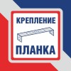 Люстра светодиодная потолочная LED интерьерная S2470-6