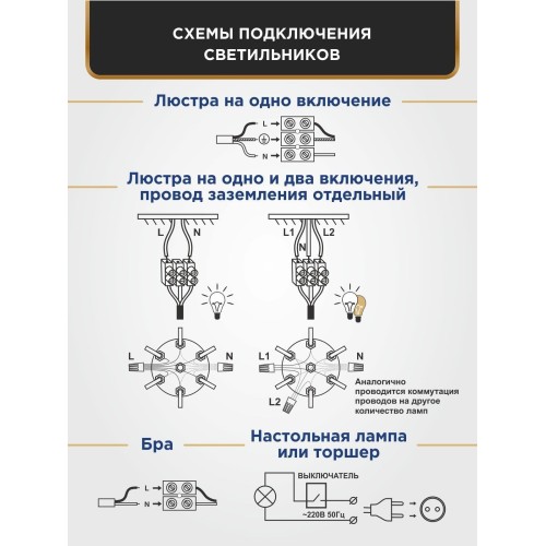 Люстра подвесная 8 ламп хрусталь Аврора S1154-8