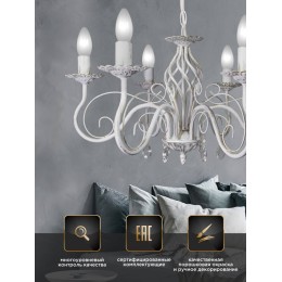 Люстра Петрасвет S1095-6, 6хЕ14 макс, 60Вт